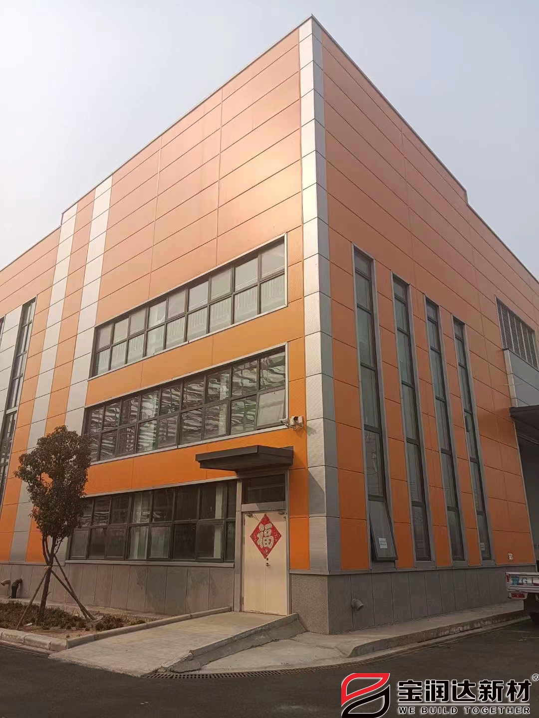 厂房聚氨酯封边岩棉板项