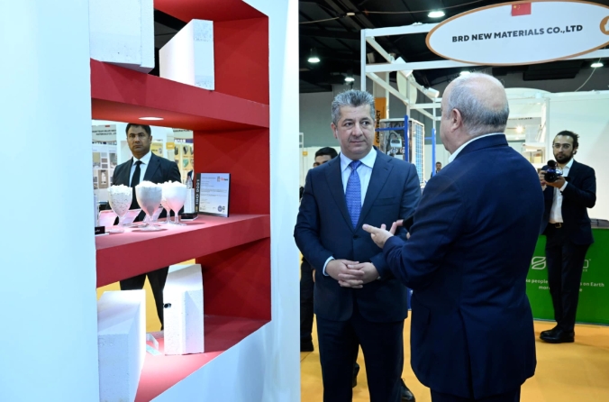 宝润达伊拉克展会 宝润达伊拉克展会