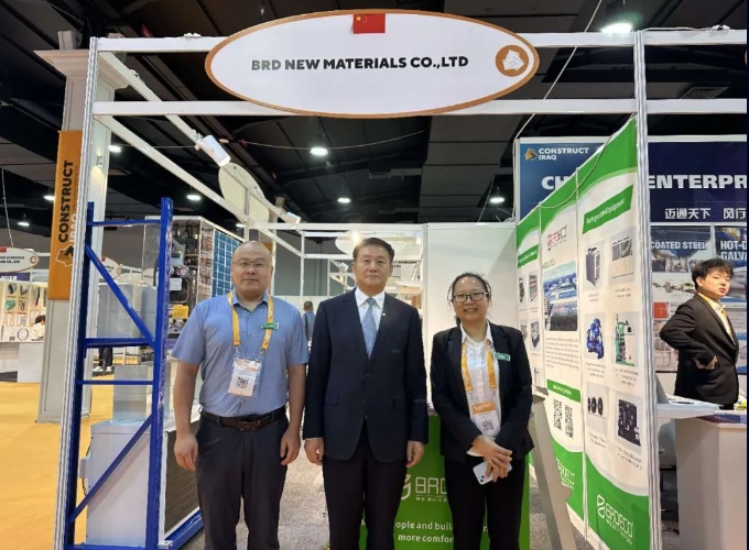 宝润达伊拉克展会 宝润达伊拉克展会