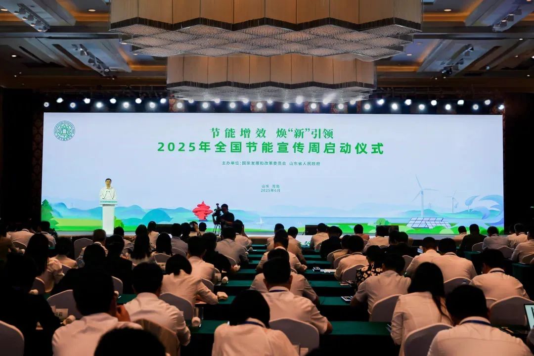 宝润达新材料以绿色智造赋能建筑低碳转型